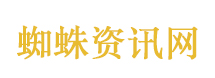 男子怀抱婴儿在大桥上骑平衡车